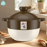 柚米一粒耐高温陶瓷砂锅炖锅土砂锅家用明火燃气专用大容量汤锅