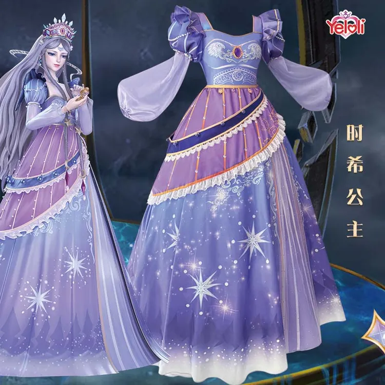 叶罗丽精灵梦 时间公主cos服 时希cosplay 时间公主cos服-经典版