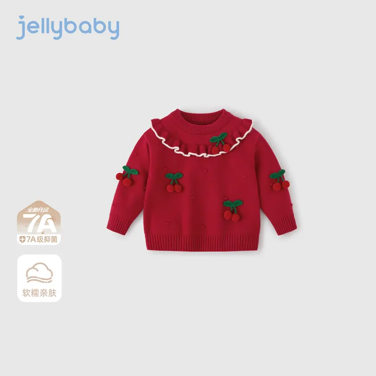 jellybaby杰里贝比女童圆领毛衣秋冬甜美上衣女宝宝衣服 JMG55001