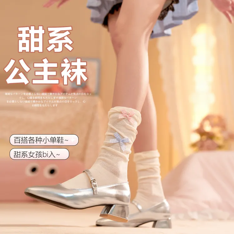 夏季白色蝴蝶结泡泡花边小腿堆堆袜日系软妹纯欲芭蕾公主袜