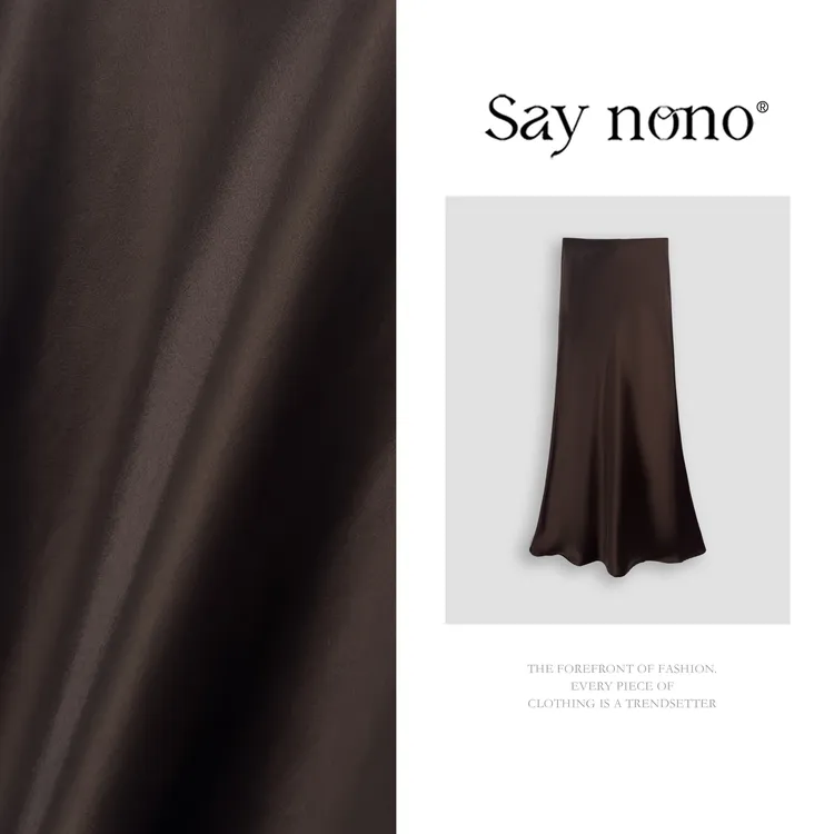 懒猫nono│Saynono 时尚优雅气质休闲百搭中长款半身裙 WD23190