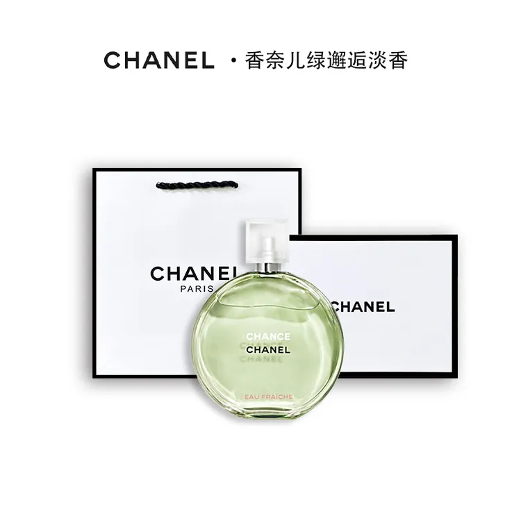 Chanel/香奈儿【100ml】邂逅清新淡香水（绿邂逅）经典 女士 淡雅 