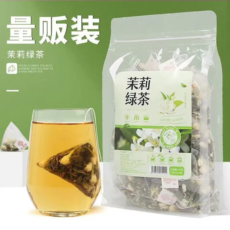 茉莉绿茶茉莉花茶茶包冷泡小包装正品清香茉莉绿茶叶三角包茶叶