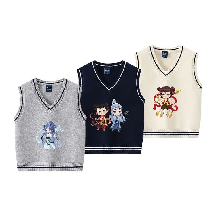 哪吒敖丙童装马甲儿童春秋新款无袖坎肩上衣宝宝学院风针织背心潮