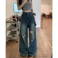（现货+运费险）设计感破洞裤辣妹牛仔裤女高腰宽松垂感美式长裤子