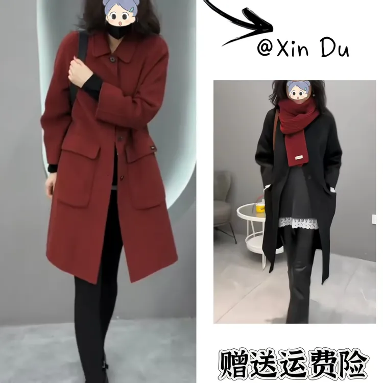 2025秋季新款时尚显瘦气质女士网红洋气风衣百搭款D23787