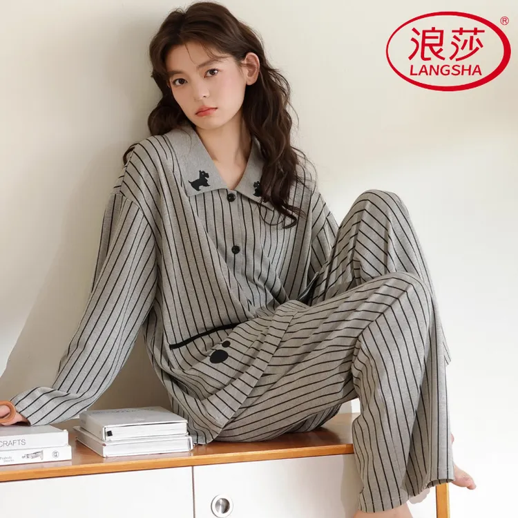 浪莎春秋新款卡通可外穿长袖长裤套装家居服甜美风翻领学生少女睡