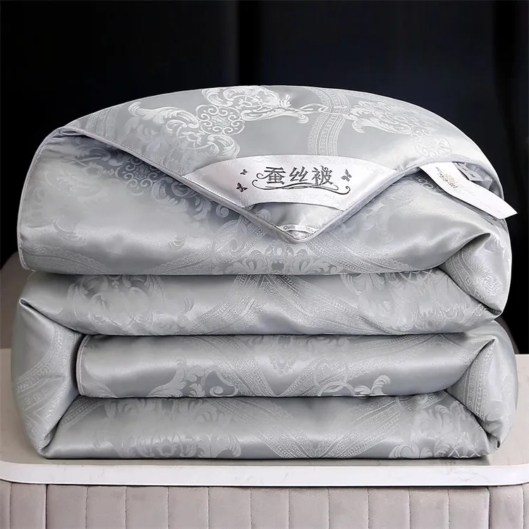 品牌撤柜专享蚕丝被桑蚕丝春秋子母被二合一空调被加厚保暖秋冬被