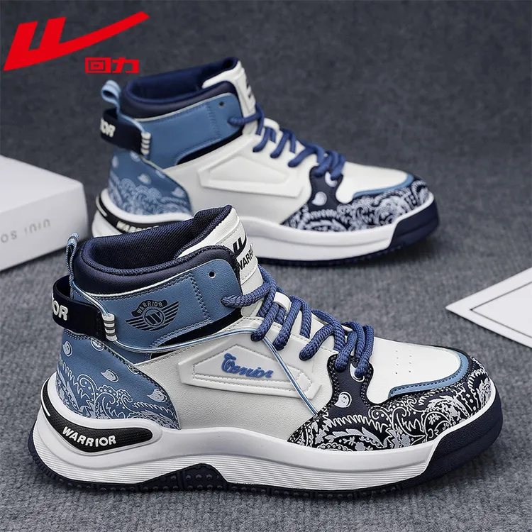 回力高帮男鞋冬季百搭厚底增高板鞋男款干净感休闲鞋运动小白鞋男