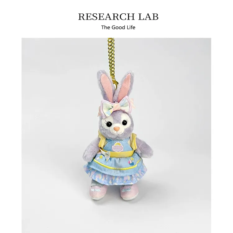 快乐相传星黛露玩偶挂件包包挂饰女生礼物车挂钥匙扣小挂件公仔