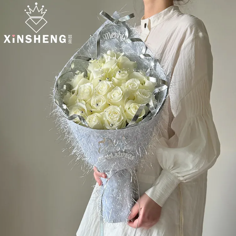 芯苼 银白布料系列高级感玫瑰鲜花束diy精致包花布