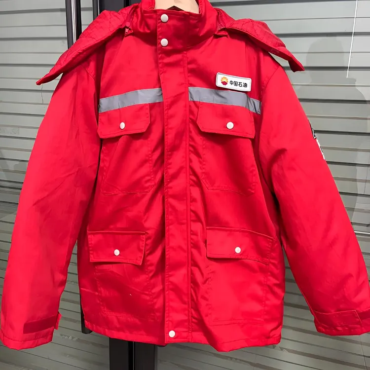 冬季加厚中国石油防静电棉服棉裤保暖防寒劳保工作服棉袄套装