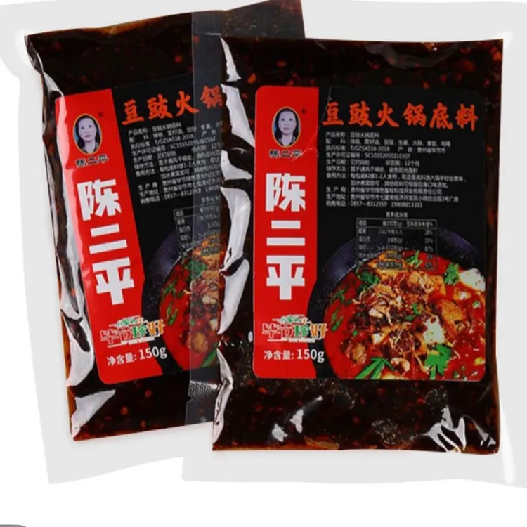 贵州特产豆豉火锅底料香辣美味地摊火锅调料