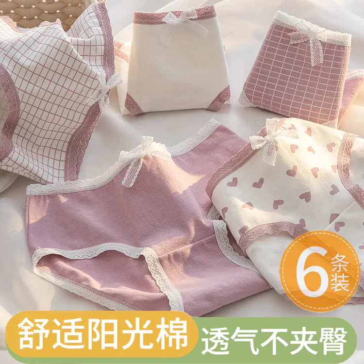 6条女大童纯棉三角内裤中小学生初中少女夏季透气儿童9周岁以上