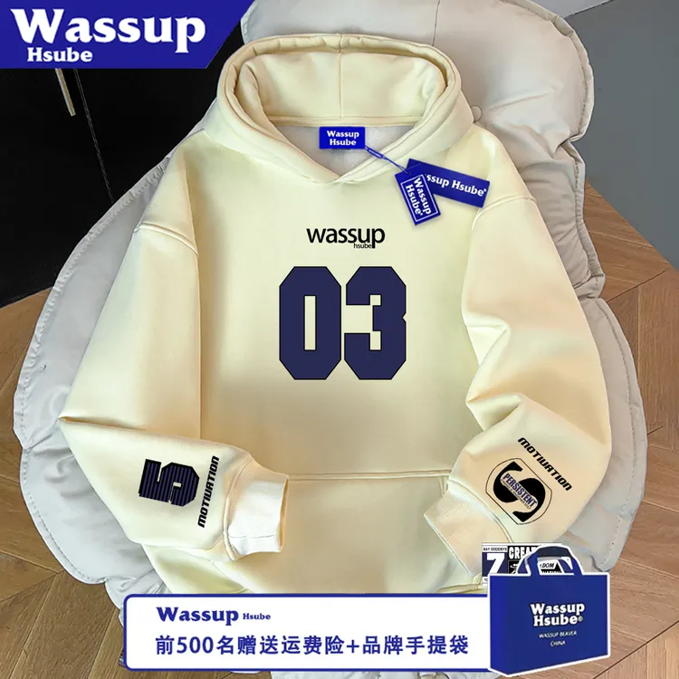 WASSUP HSUBE休闲百搭宽松印花字母长袖秋冬数字卫衣潮流情侣上衣