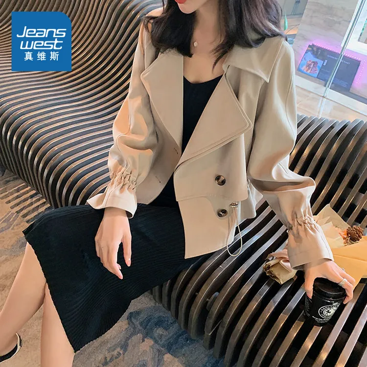 真维斯高级洋气清冷禅意网红穿搭女士气质百搭休闲外套上衣LE