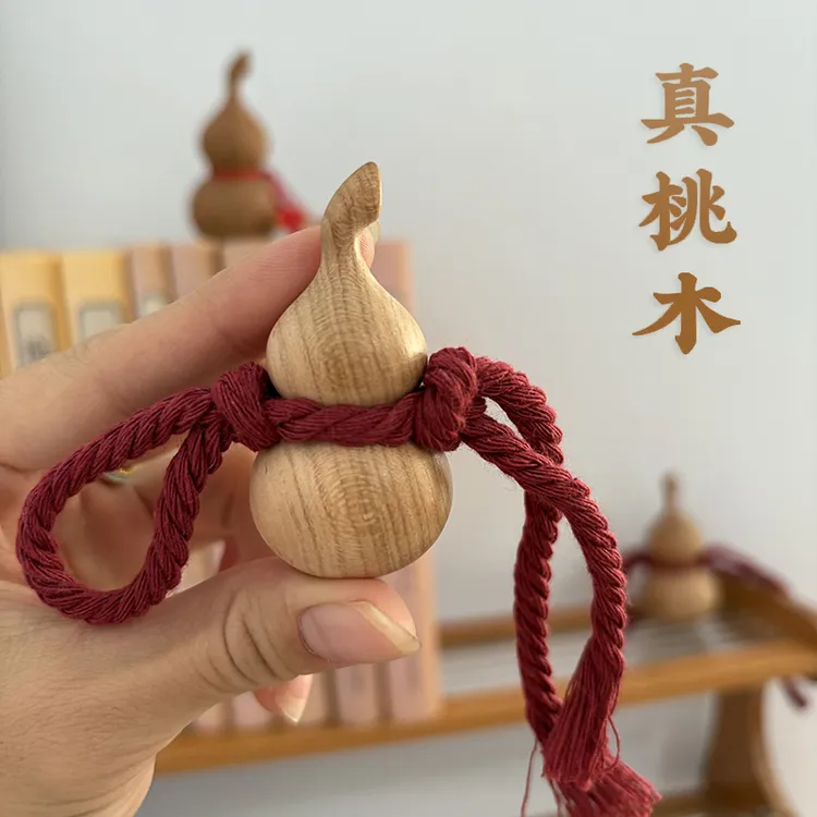 老桃木葫芦原色无漆原木雕刻葫芦挂件手把件把玩件摆件