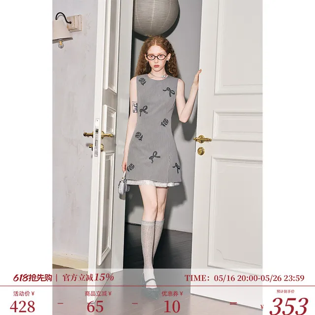 DIDDI MODA 蝴蝶显瘦收腰短裙修身圆领灰色连衣裙夏季新品连衣裙