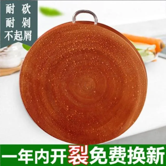 桃花芯木菜板实木家用面板整木切菜板厨房案板占板抗菌防霉砧板