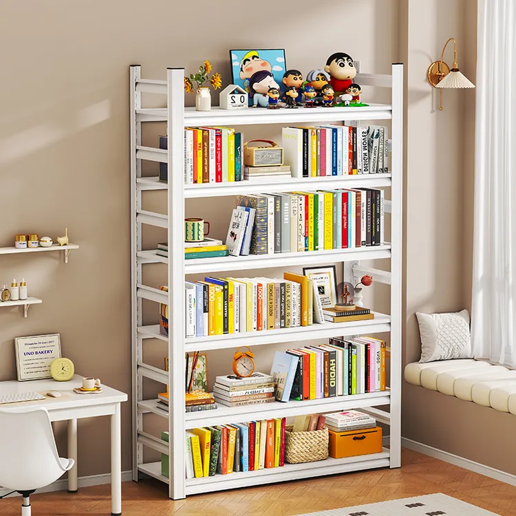 家用钢制书架落地置物架多层儿童围栏书柜铁艺收纳储物架一体靠墙