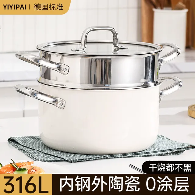 汤锅家用不锈钢陶瓷煮锅双耳蒸煮炖锅加厚无涂层燃气电磁炉大容量