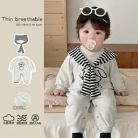 【限送披肩】秋季新款长袖婴儿连体衣舒绒棉无骨外出服男女宝宝潮服