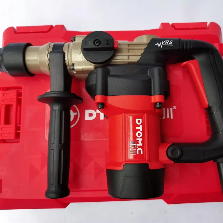 东川电锤28ST两用带离合大气缸工业级混凝土切割水电开槽专业电镐