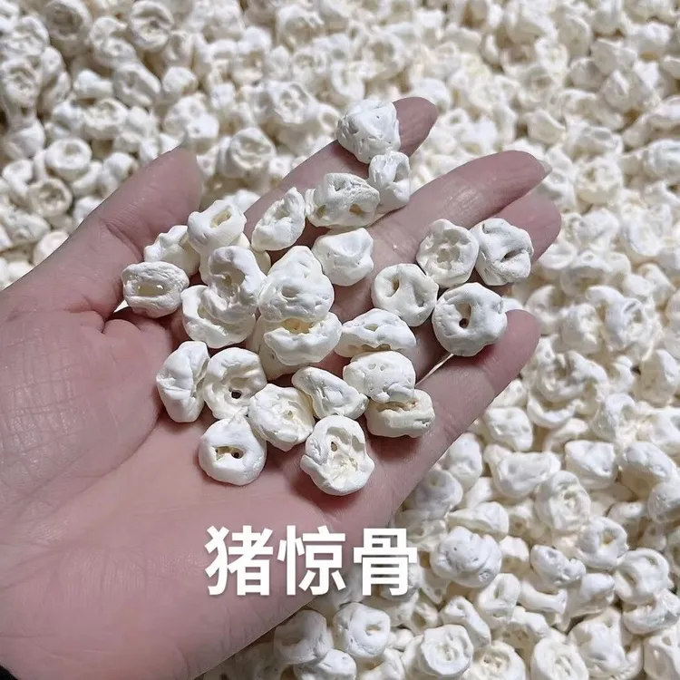 猪耳朵听骨标本猪惊骨饰品配件diy手工材料编手链配件猪精骨吊坠