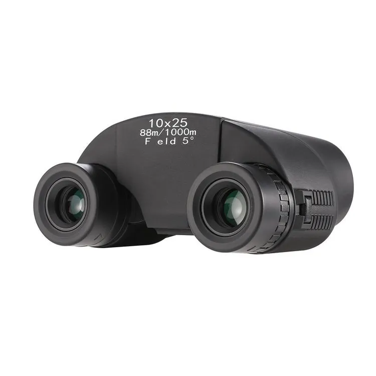 10*25超清微距双筒望远镜虫虫镜便携式专业级演唱会寻蜂可拍照