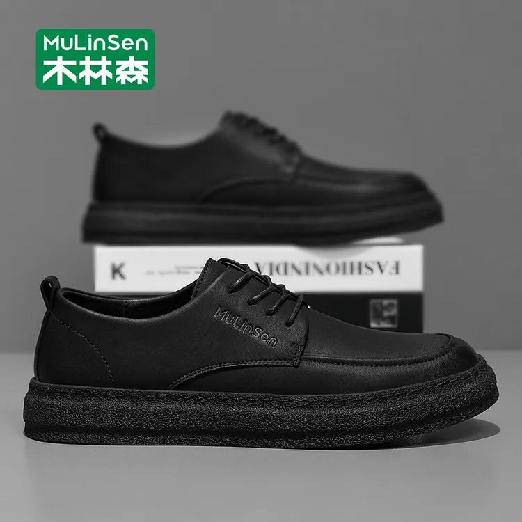 木林森男士皮鞋秋季2025新款正装英伦男鞋商务休闲黑色透气德比鞋