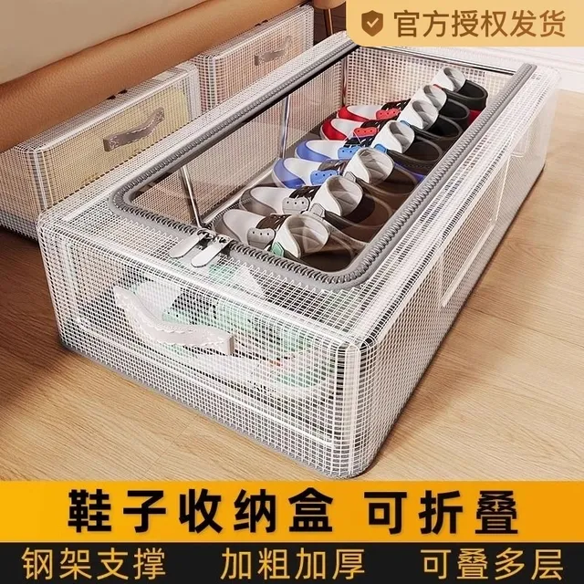 鞋盒鞋子收纳神器透明省空间防尘鞋柜放靴子抽屉式床底可折叠鞋架
