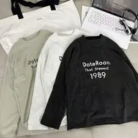 【云纱绒】2025儿童秋季新款打底衫亲肤百搭舒适打底外穿内搭亲子装