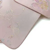 【绮罗·刺绣书画毡】毛笔书法毛毡 羊毛刺绣加厚