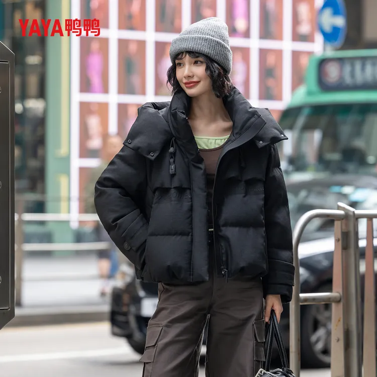 YAYA/鸭鸭2025冬季时尚休闲百搭女士白鸭绒短款羽绒服