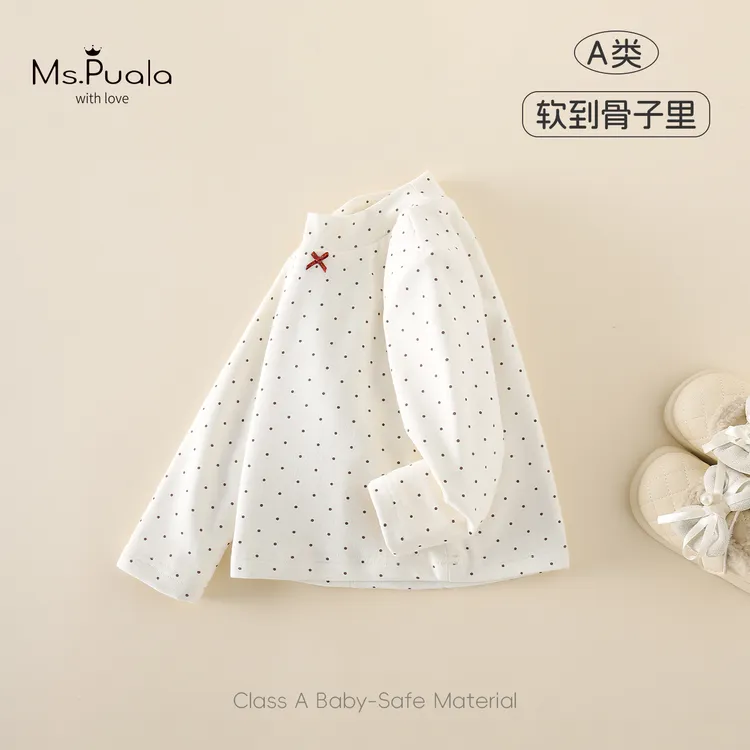 【MsPuala波尔点点】婴幼儿童装长袖T恤女宝宝冬季棉质阳离子打底衫