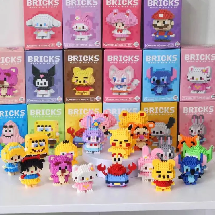 三丽鸥钻石颗粒幼儿园积木盲盒益智拼装玩具学生男女孩礼物摆件