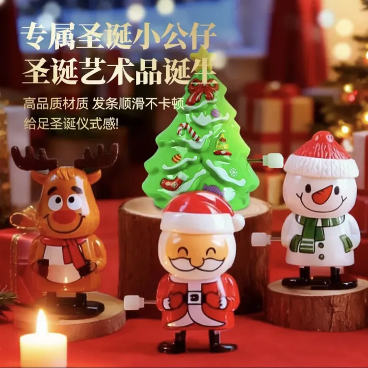圣诞节送人小礼物会跳的发条玩具会走路圣诞老人卡通创意玩具
