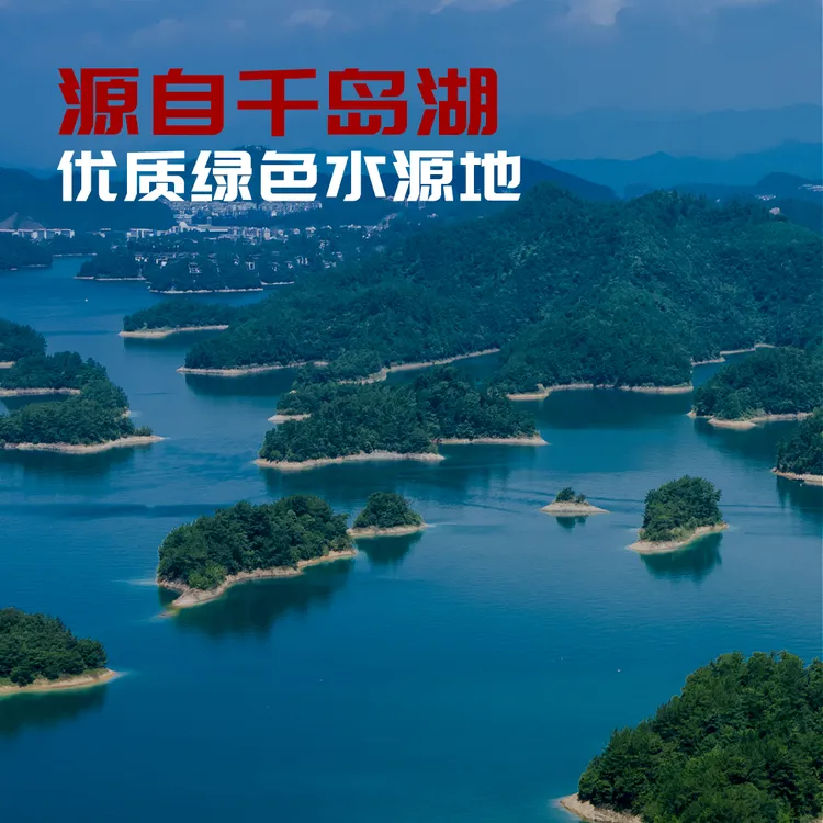 石泾泉男士女士弱碱性pH9.5饮用水非克东天然苏打水无糖4箱