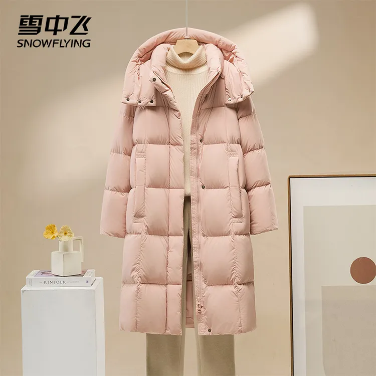 雪中飞2025新款小个子女款羽绒服秋冬季上衣宽松百搭加厚冬装外套