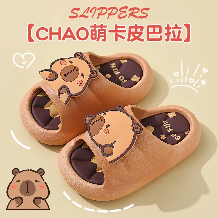 儿童凉拖鞋踩屎感女童夏季卡通可爱防滑室内洗澡软底拖鞋