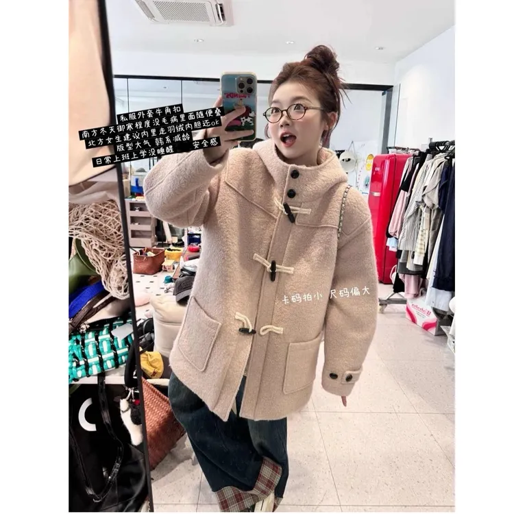 晶咕【抱抱熊！】圈圈毛连帽宽松牛角扣厚外套