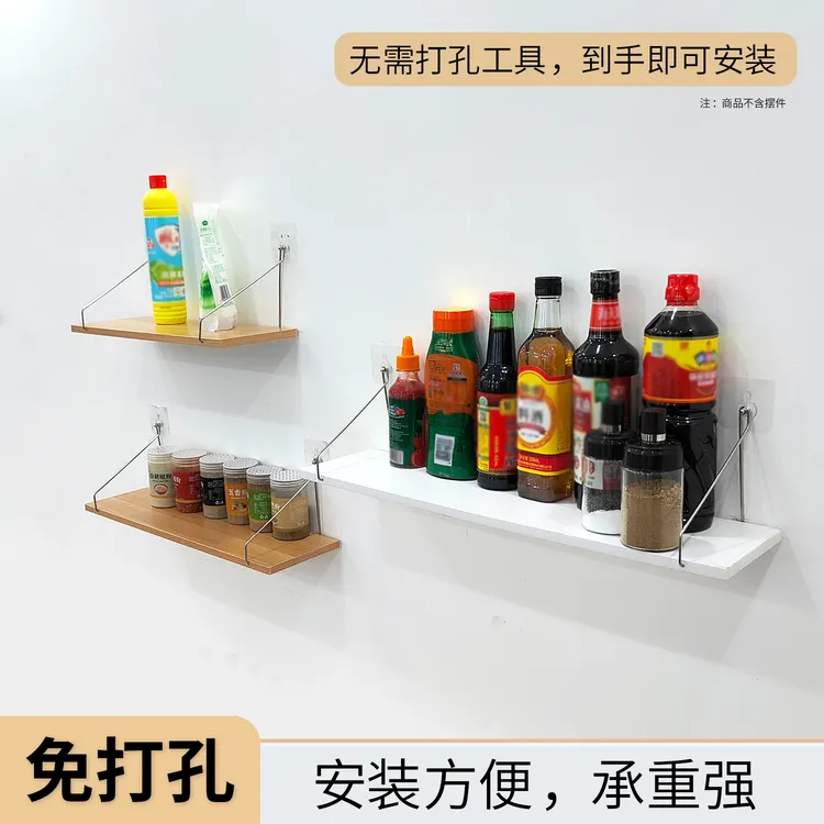 经济型人造板工艺成人置物架搁板上墙墙面欧若精灵风 墙上置物架