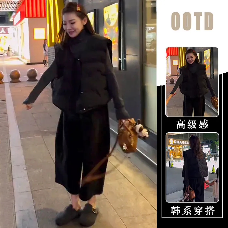 2025冬新款韩系慵懒风黑色宽松无袖马甲裤子灰色打底衫女三件套潮