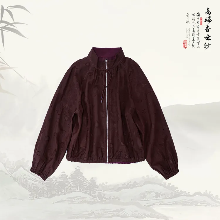 新款香云纱新中式休闲拉链立领长袖上衣外套536018