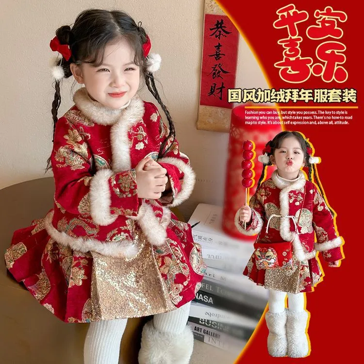 中国风女碎花洋气系带套装加绒秋冬童装女孩羊角扣小童唐装冬季