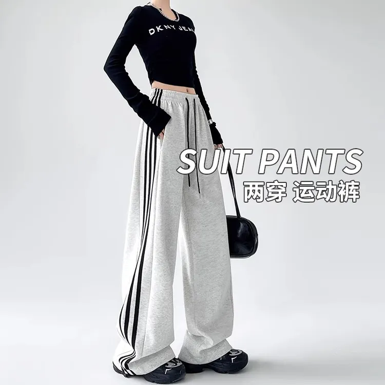 美式运动裤子女春秋2025新款宽松直筒垂感休闲阔腿三杠卫裤