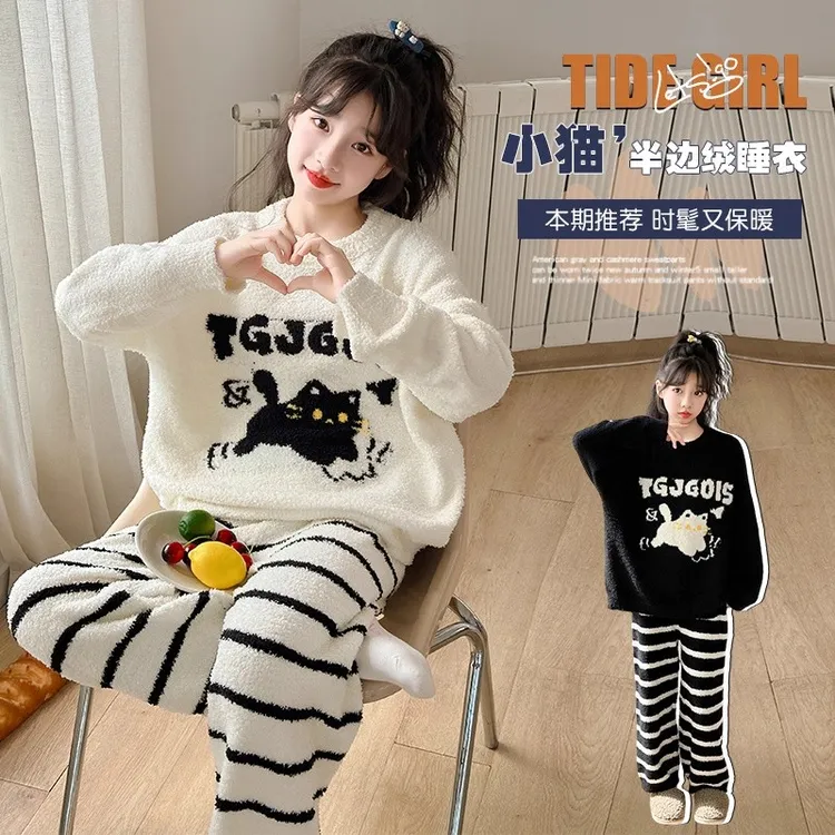 女童睡衣秋冬新款儿童加绒保暖家居服套装中大童女孩半边绒两件套