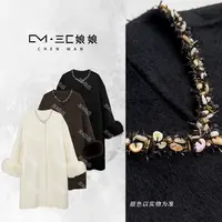 三C娘娘2569时尚高级感双面羊毛气质狐狸毛长款外套
