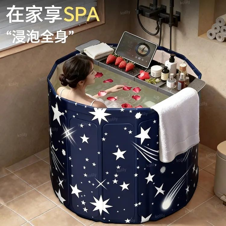 折叠泡澡桶可折叠家用大人洗澡桶儿童婴儿成人浴桶浴缸加厚保温