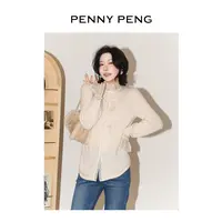 PENNYPENG折枝月桂 黑标系列欧根纱拼接双股28支羊绒气质长袖开衫